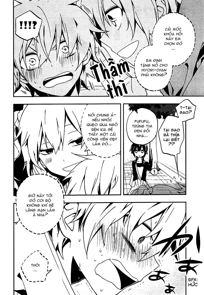 Kagerou Deizu: Chapter 19