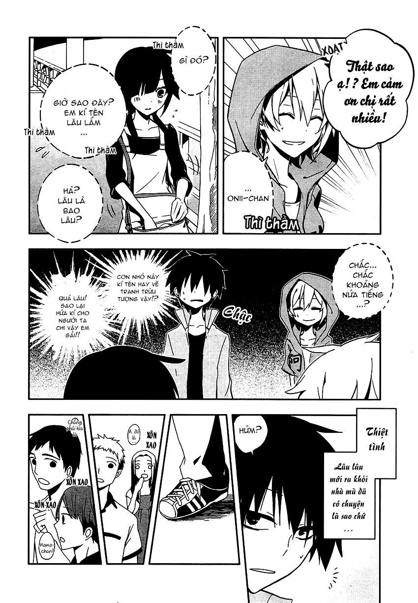 Kagerou Deizu: Chapter 19
