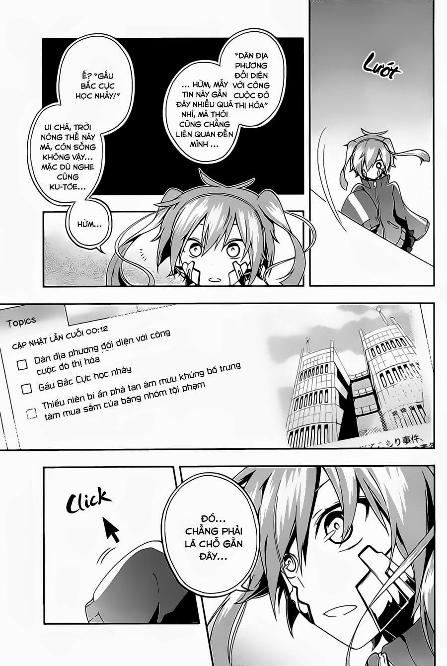 Kagerou Deizu: Chapter 20