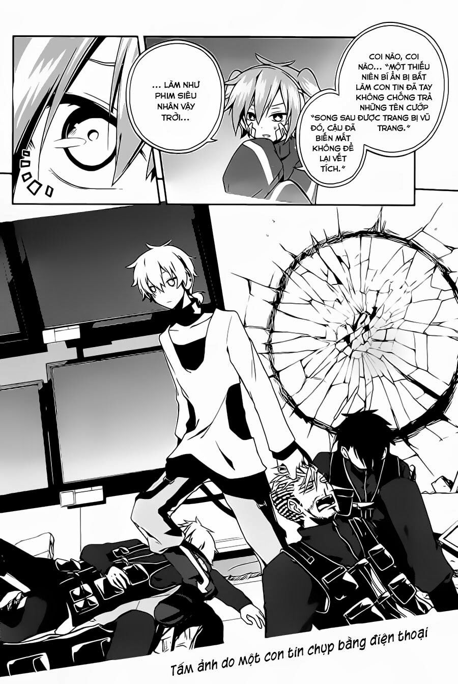 Kagerou Deizu: Chapter 20