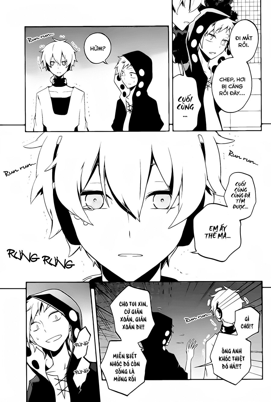 Kagerou Deizu: Chapter 21
