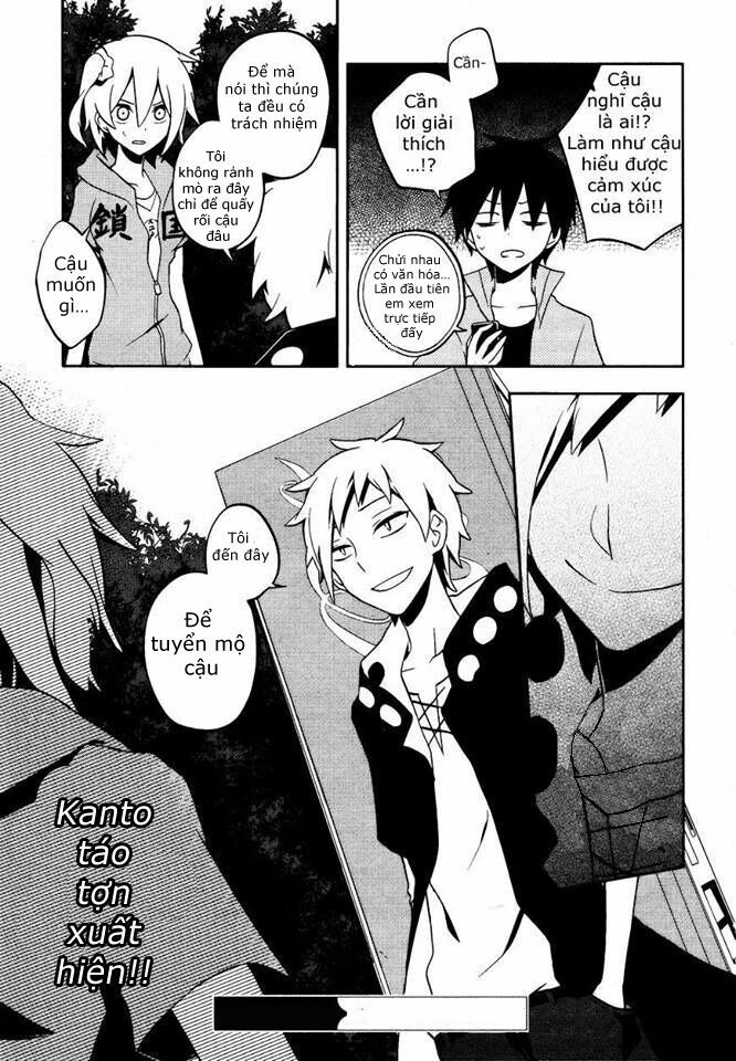 Kagerou Deizu: Chapter 22