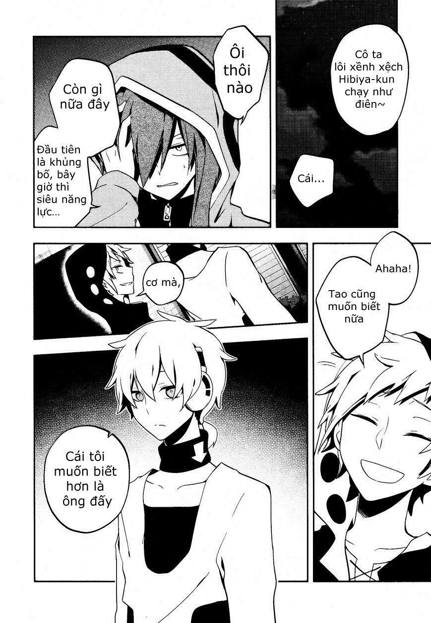 Kagerou Deizu: Chapter 22