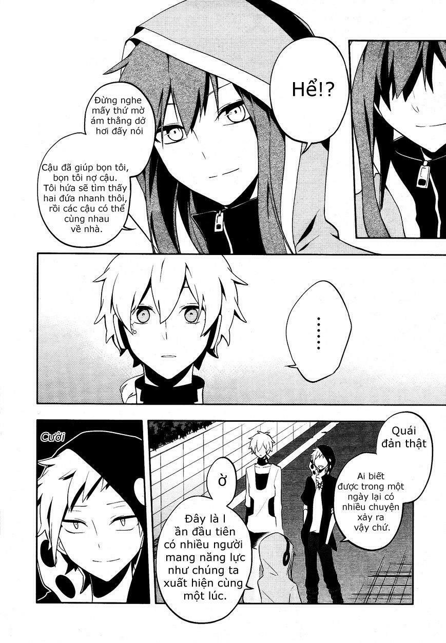 Kagerou Deizu: Chapter 22