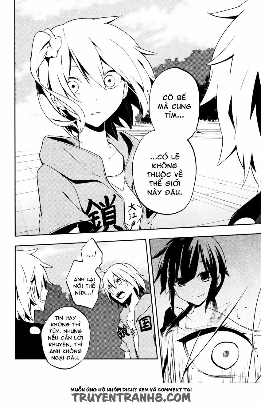 Kagerou Deizu: Chapter 23