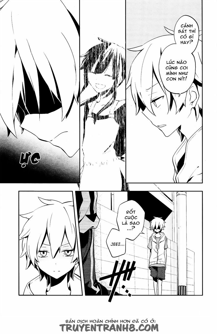 Kagerou Deizu: Chapter 23
