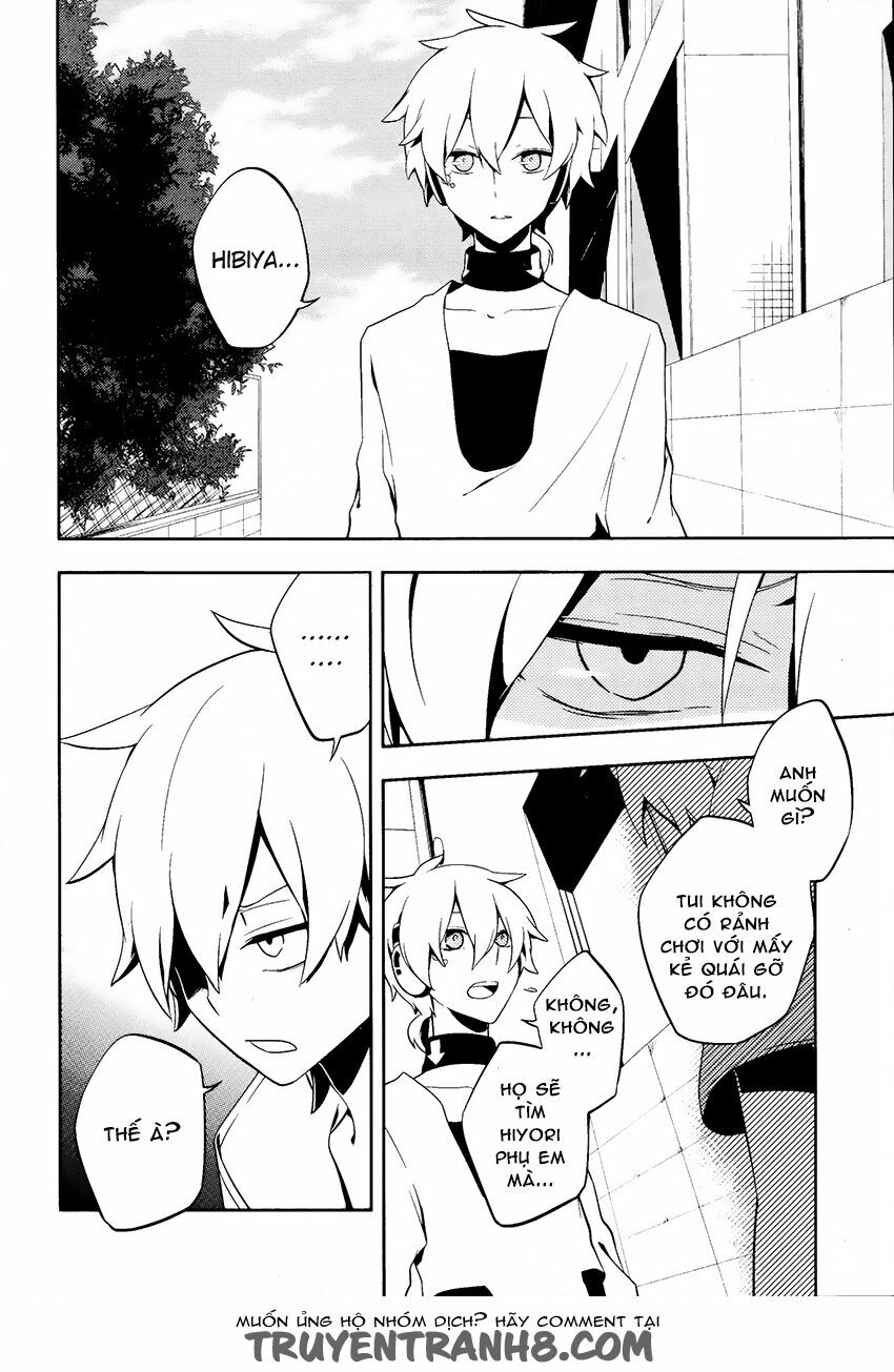 Kagerou Deizu: Chapter 23