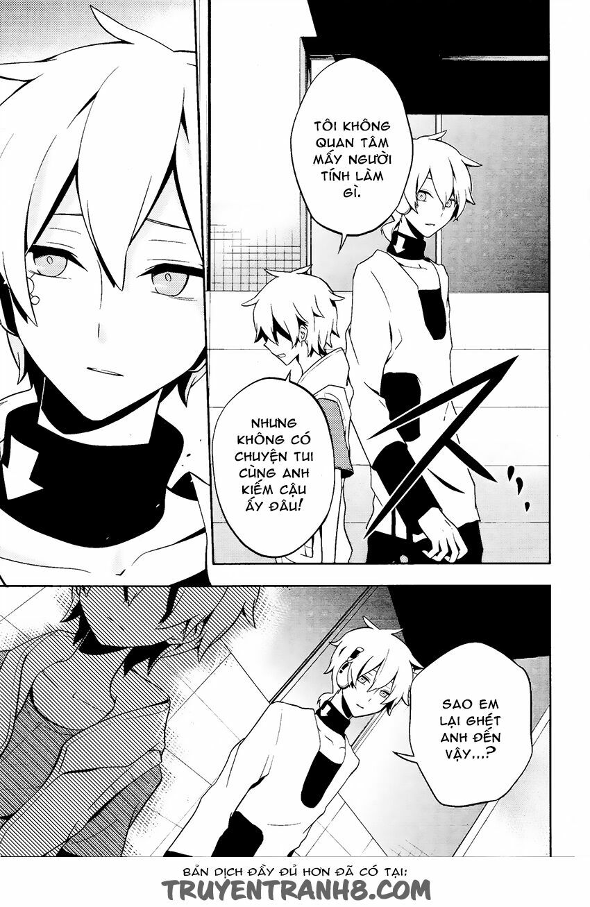 Kagerou Deizu: Chapter 23