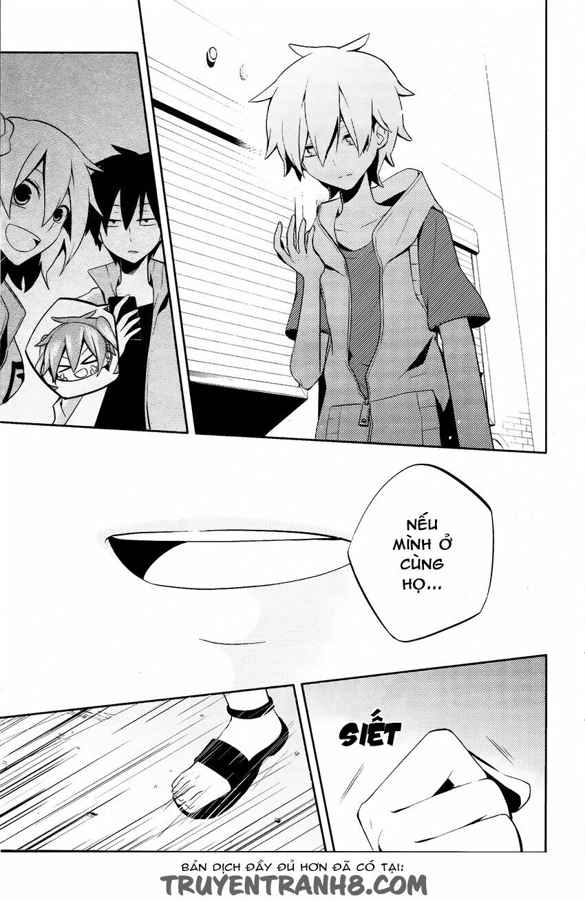 Kagerou Deizu: Chapter 23