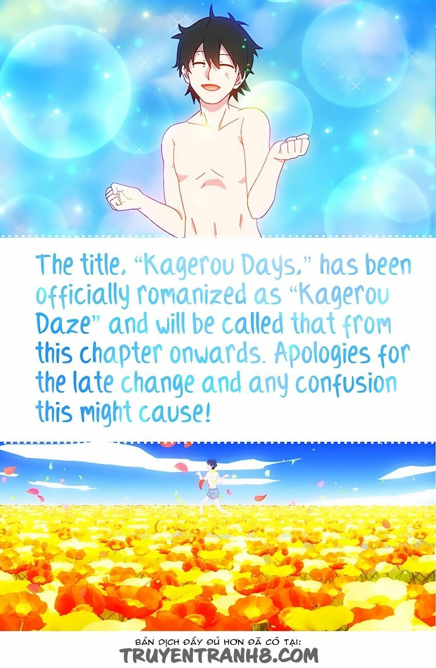 Kagerou Deizu: Chapter 23
