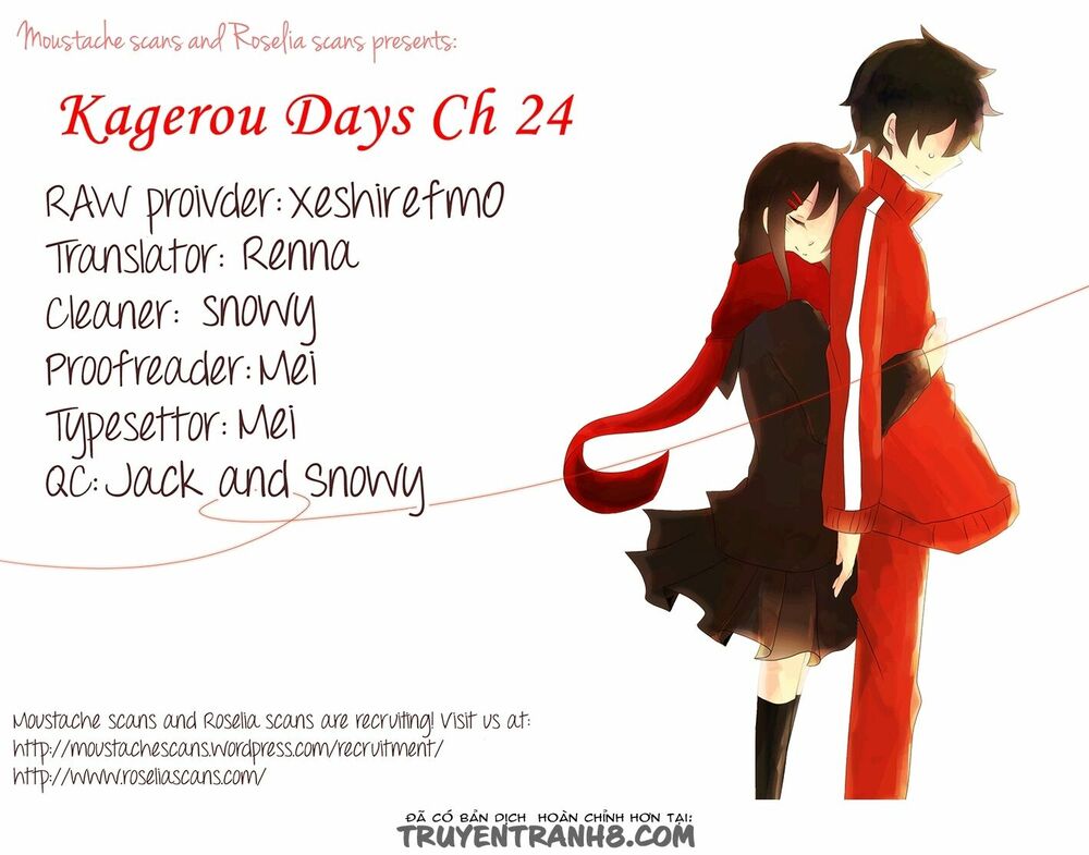 Kagerou Deizu: Chapter 24