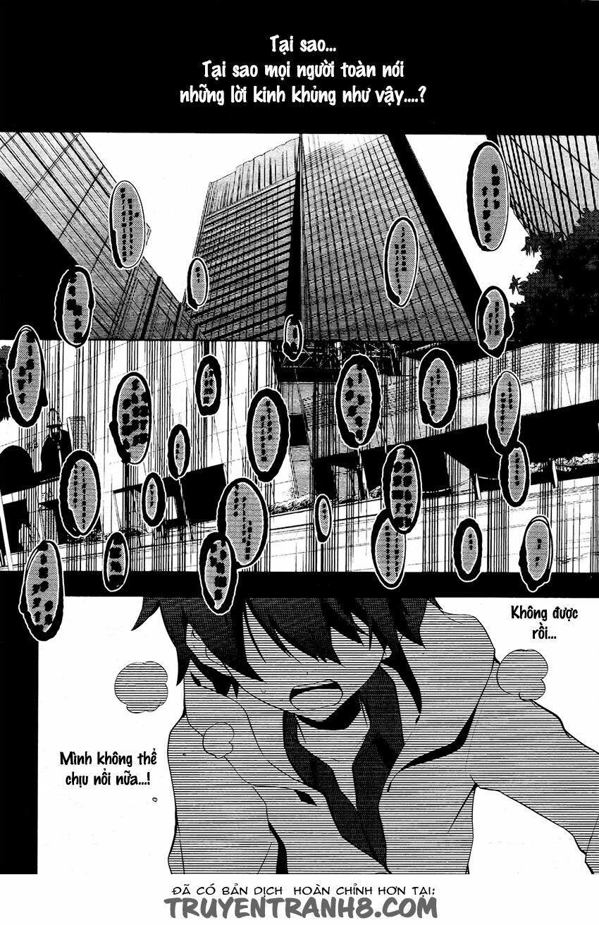 Kagerou Deizu: Chapter 24