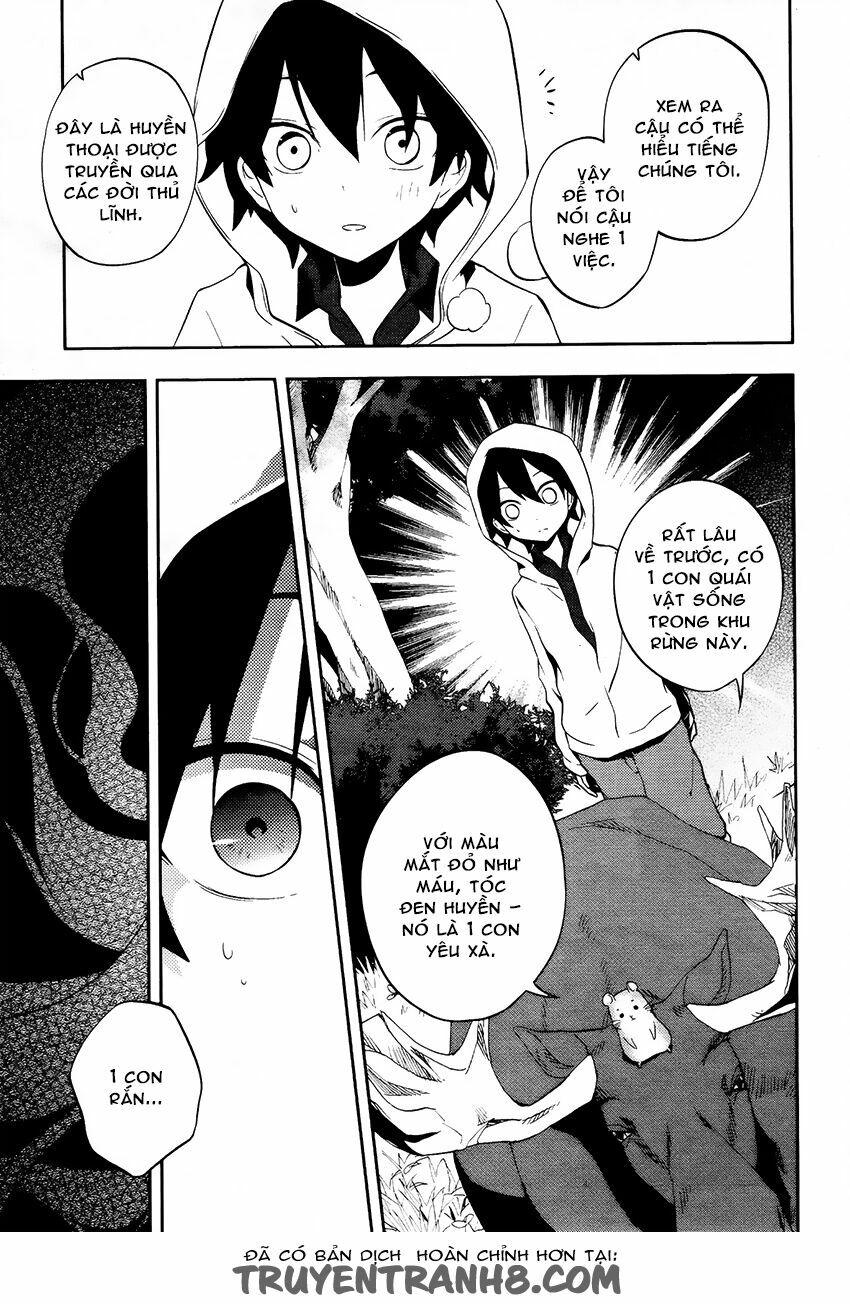 Kagerou Deizu: Chapter 25