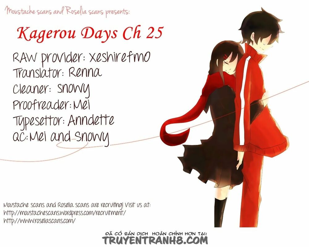 Kagerou Deizu: Chapter 25