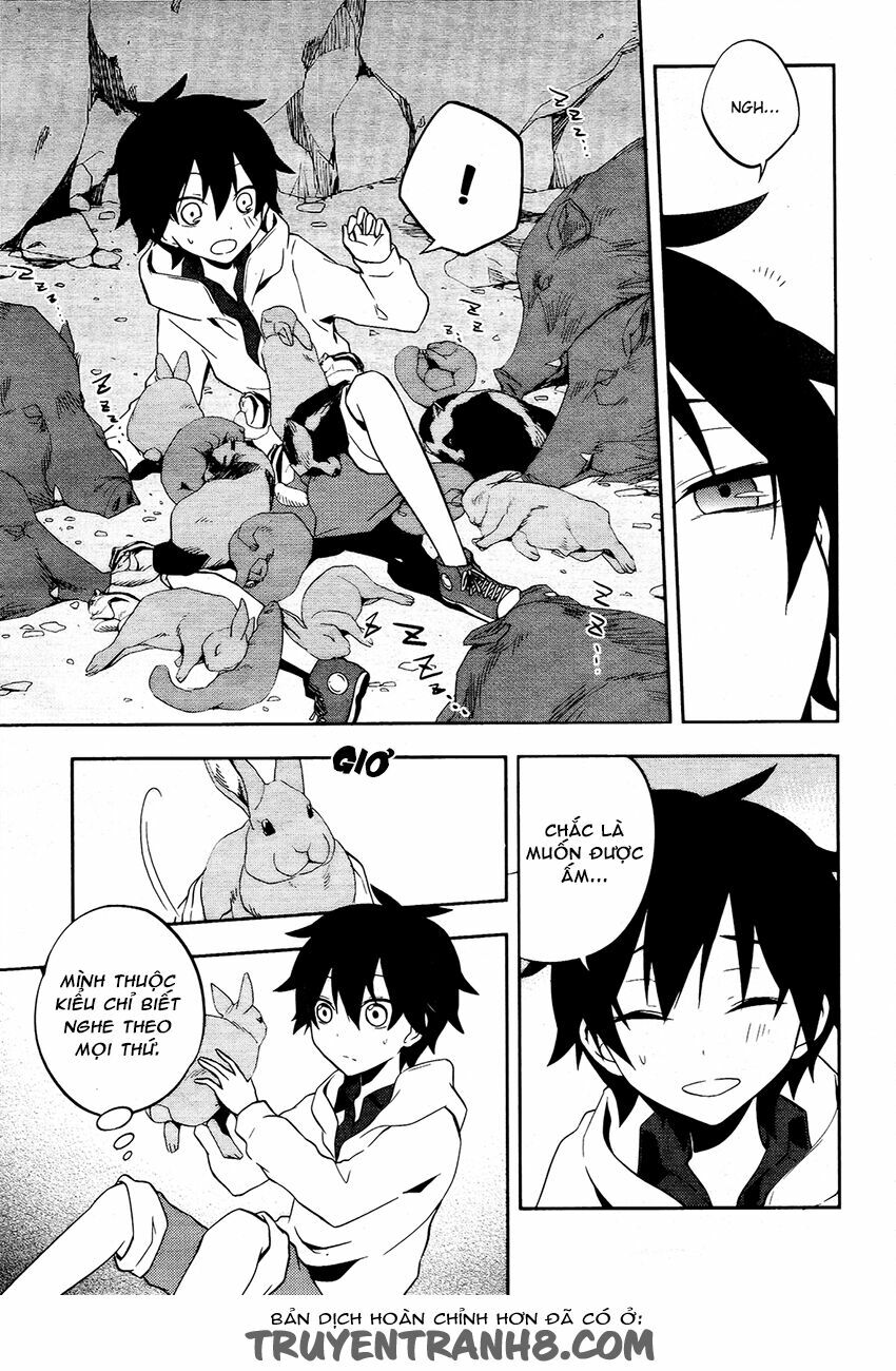 Kagerou Deizu: Chapter 25