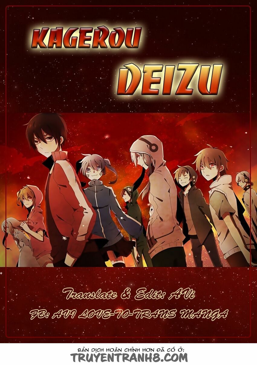 Kagerou Deizu: Chapter 26