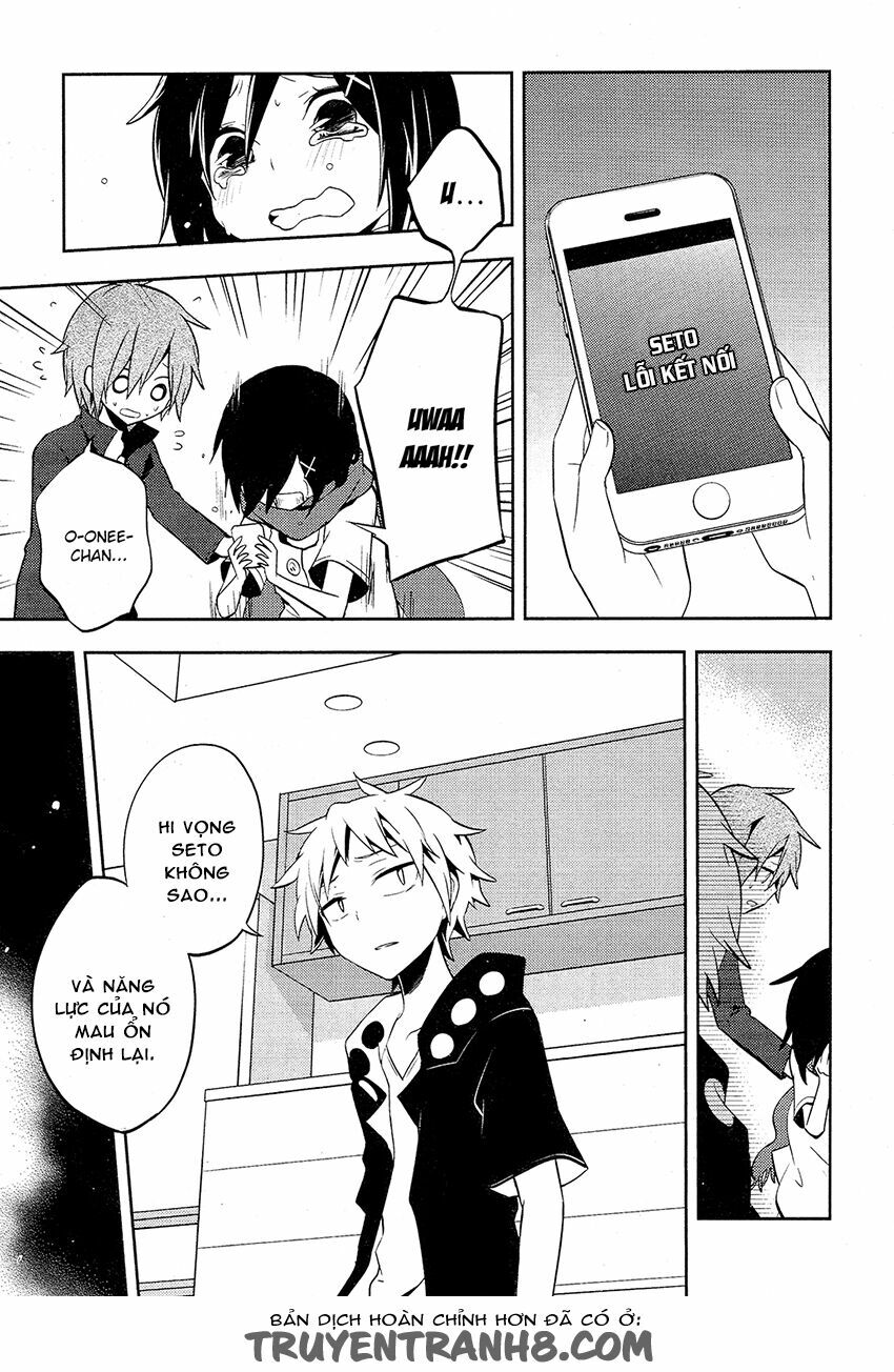 Kagerou Deizu: Chapter 26