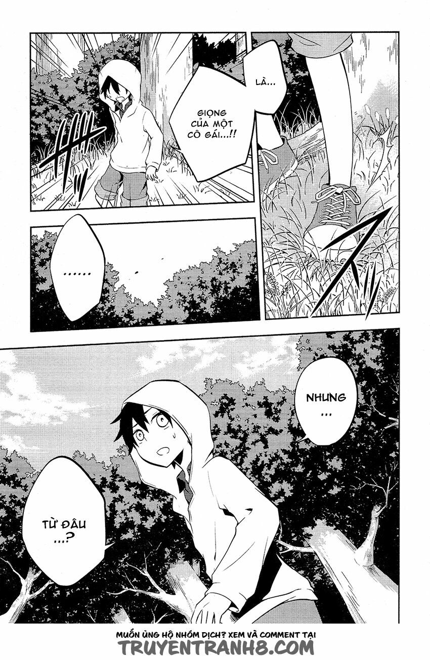 Kagerou Deizu: Chapter 26