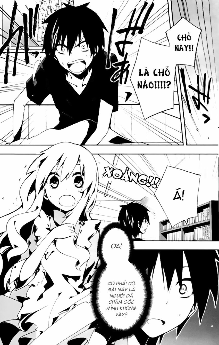 Kagerou Deizu: Chapter 3: Kisaragi Attention