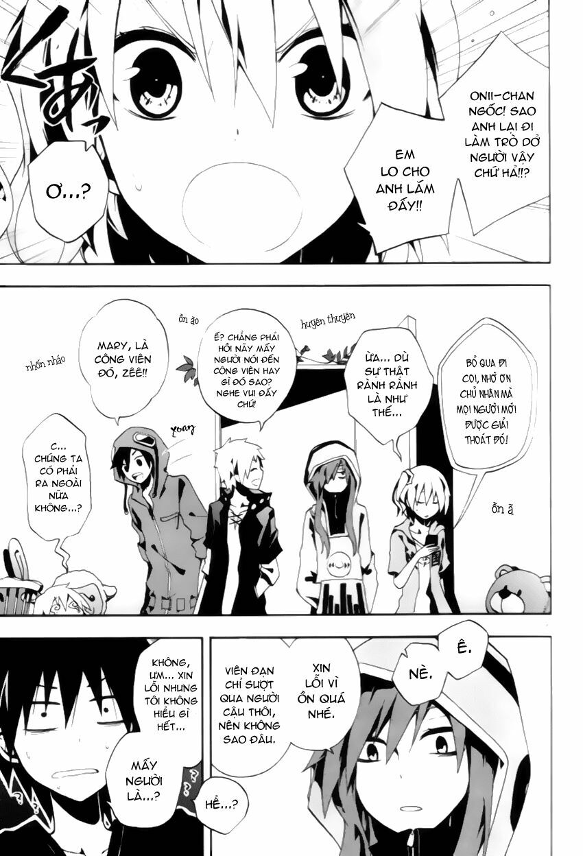 Kagerou Deizu: Chapter 3: Kisaragi Attention