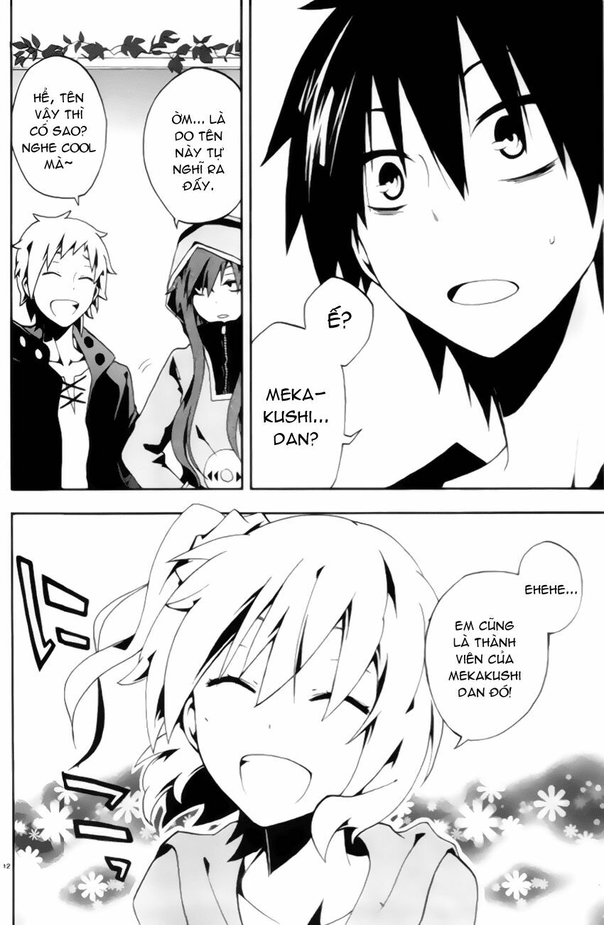 Kagerou Deizu: Chapter 3: Kisaragi Attention