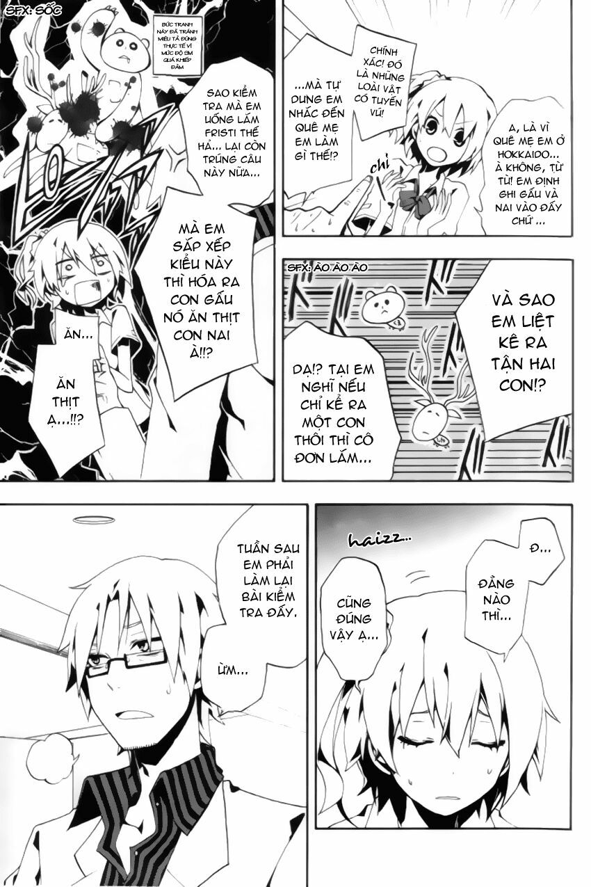 Kagerou Deizu: Chapter 3: Kisaragi Attention