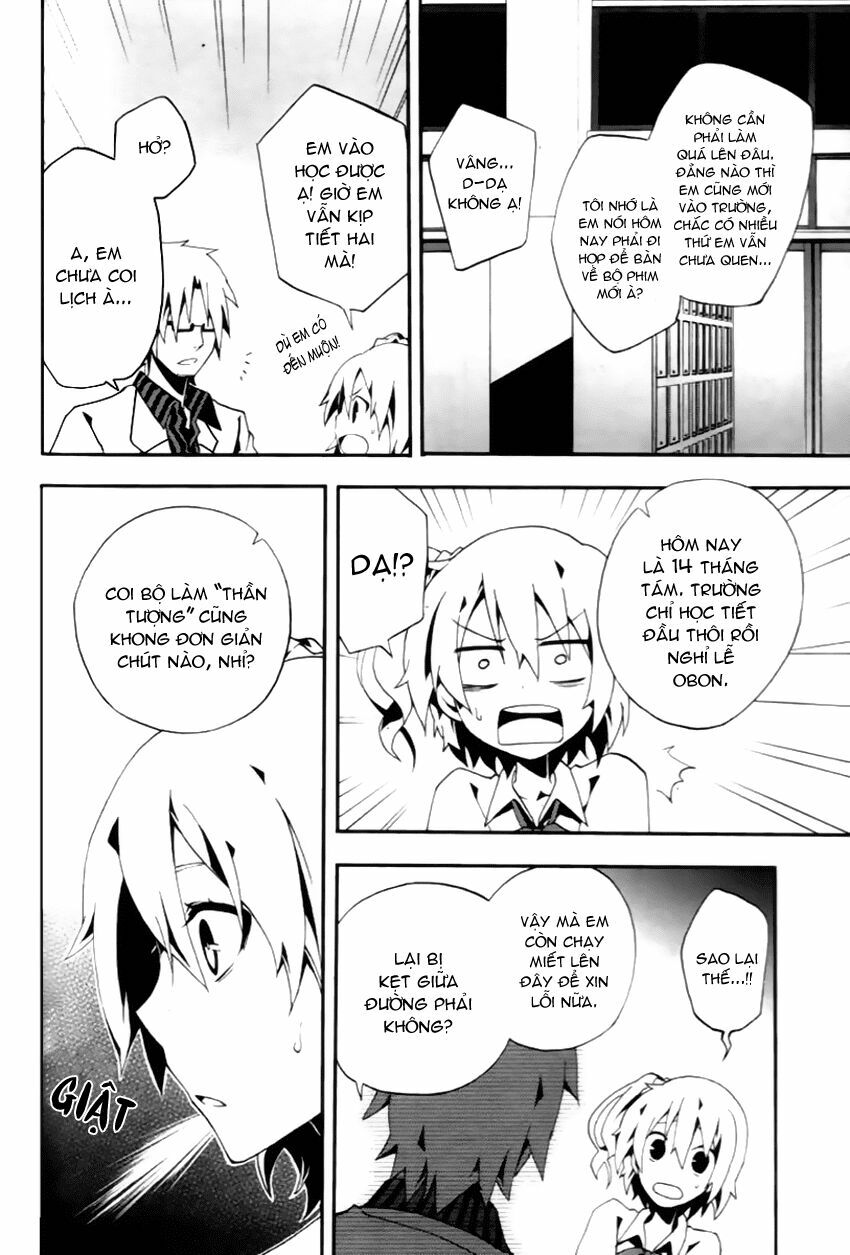 Kagerou Deizu: Chapter 3: Kisaragi Attention