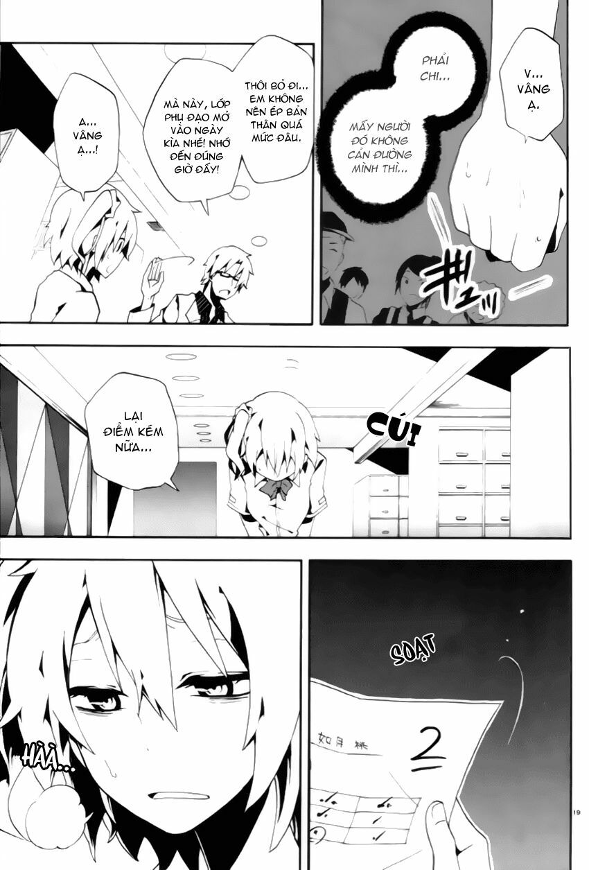 Kagerou Deizu: Chapter 3: Kisaragi Attention