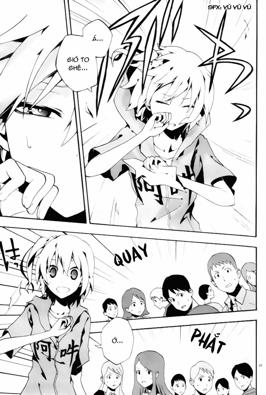 Kagerou Deizu: Chapter 3: Kisaragi Attention