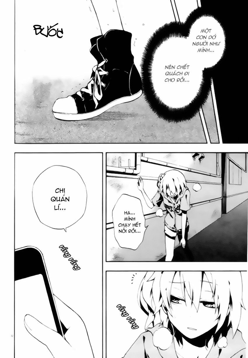 Kagerou Deizu: Chapter 3: Kisaragi Attention