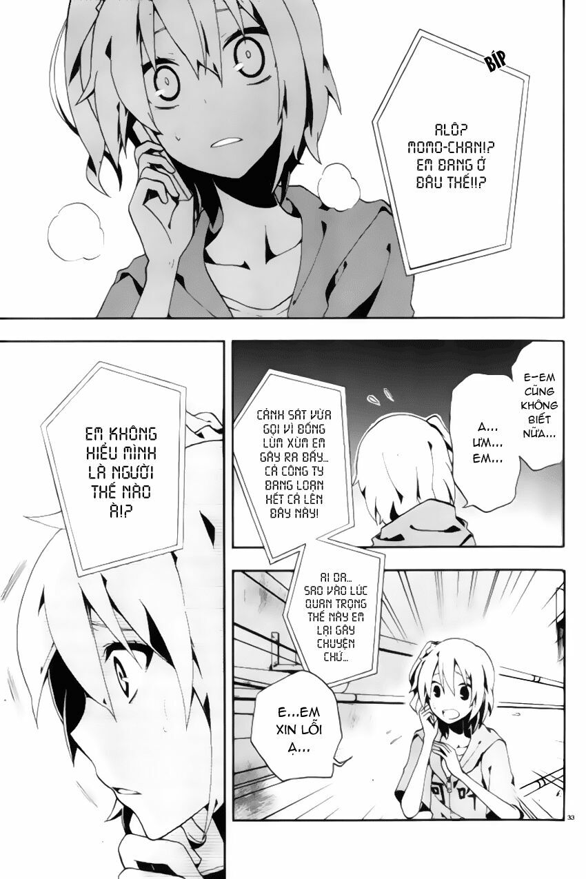 Kagerou Deizu: Chapter 3: Kisaragi Attention