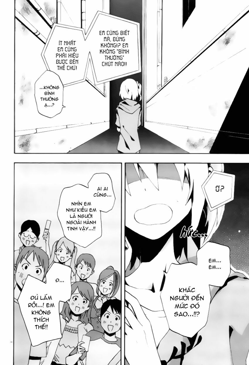 Kagerou Deizu: Chapter 3: Kisaragi Attention