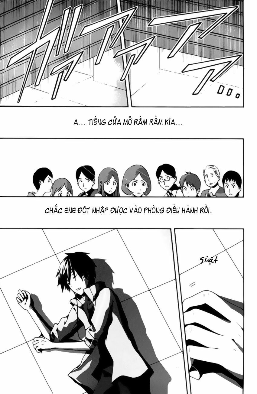 Kagerou Deizu: Chapter 3: Kisaragi Attention