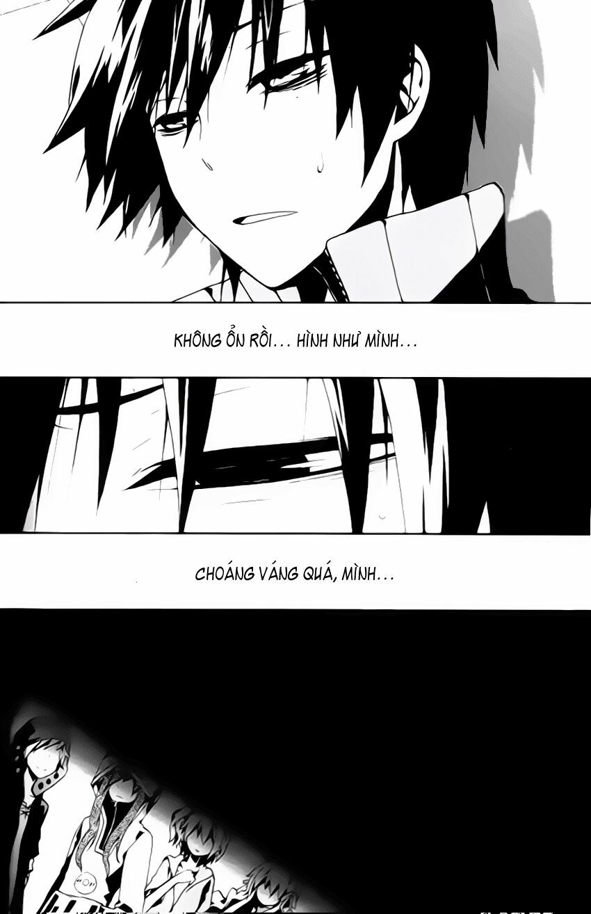 Kagerou Deizu: Chapter 3: Kisaragi Attention