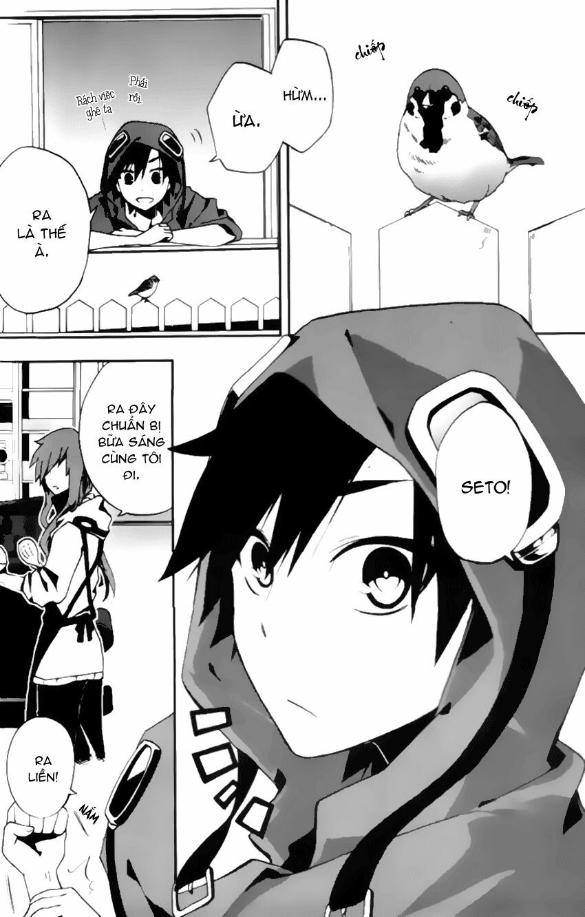 Kagerou Deizu: Chapter 3: Kisaragi Attention