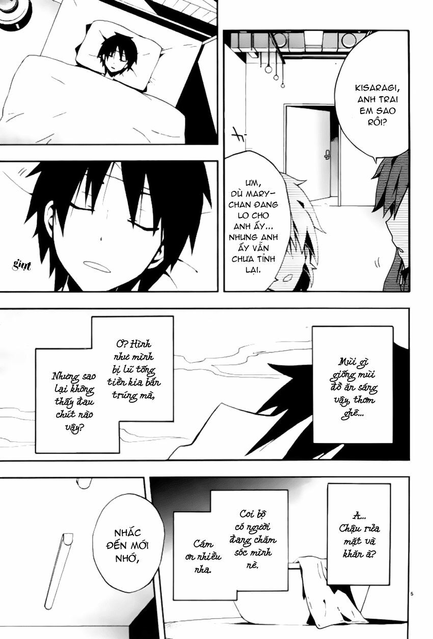 Kagerou Deizu: Chapter 3: Kisaragi Attention