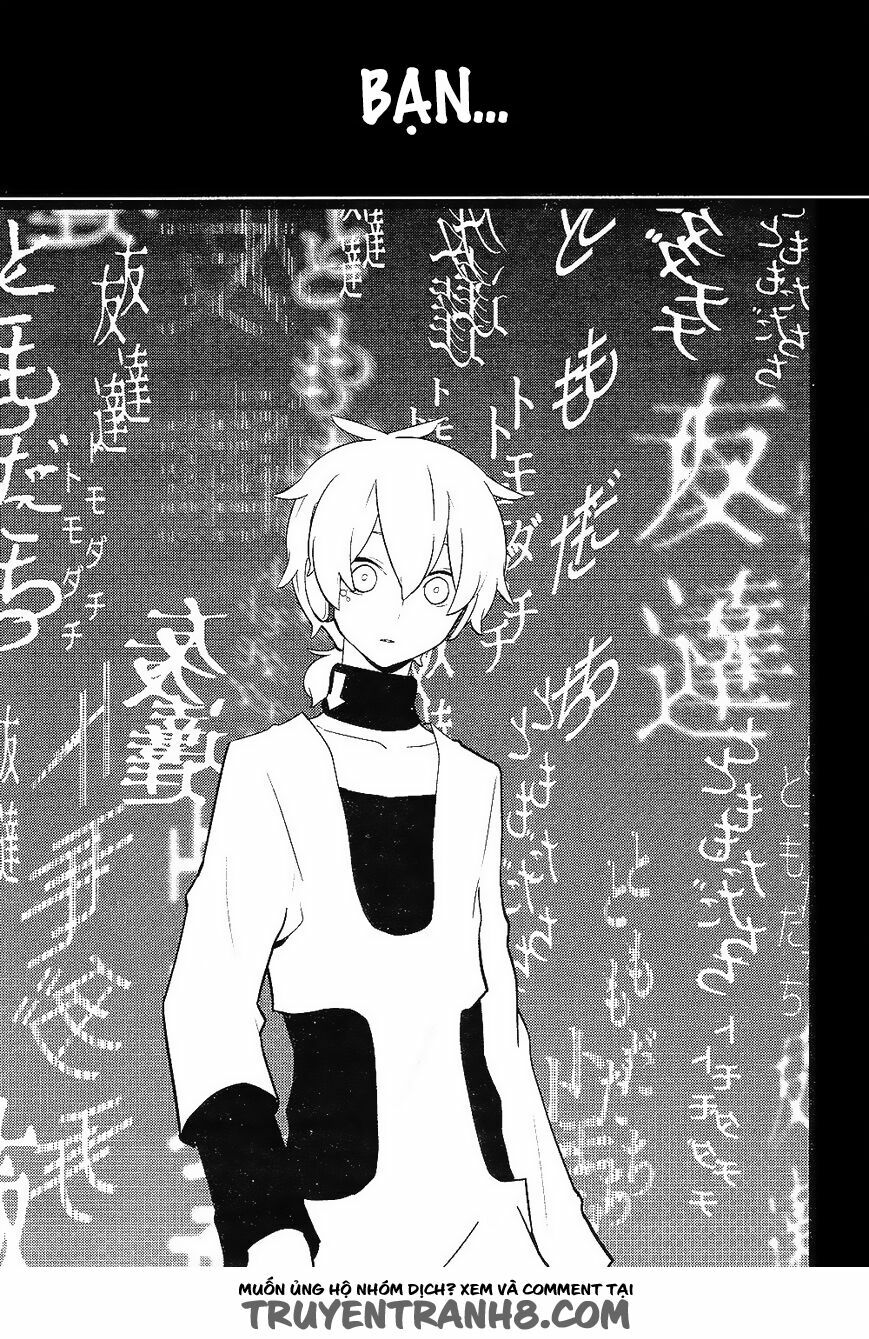 Kagerou Deizu: Chapter 30