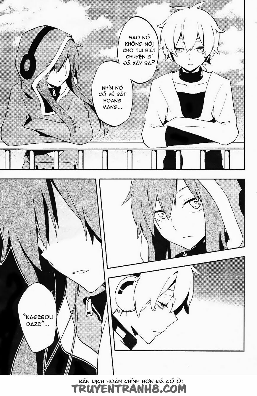 Kagerou Deizu: Chapter 30