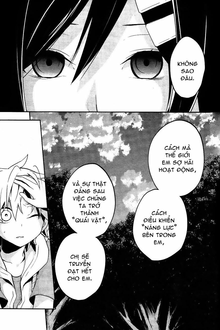 Kagerou Deizu: Chapter 31