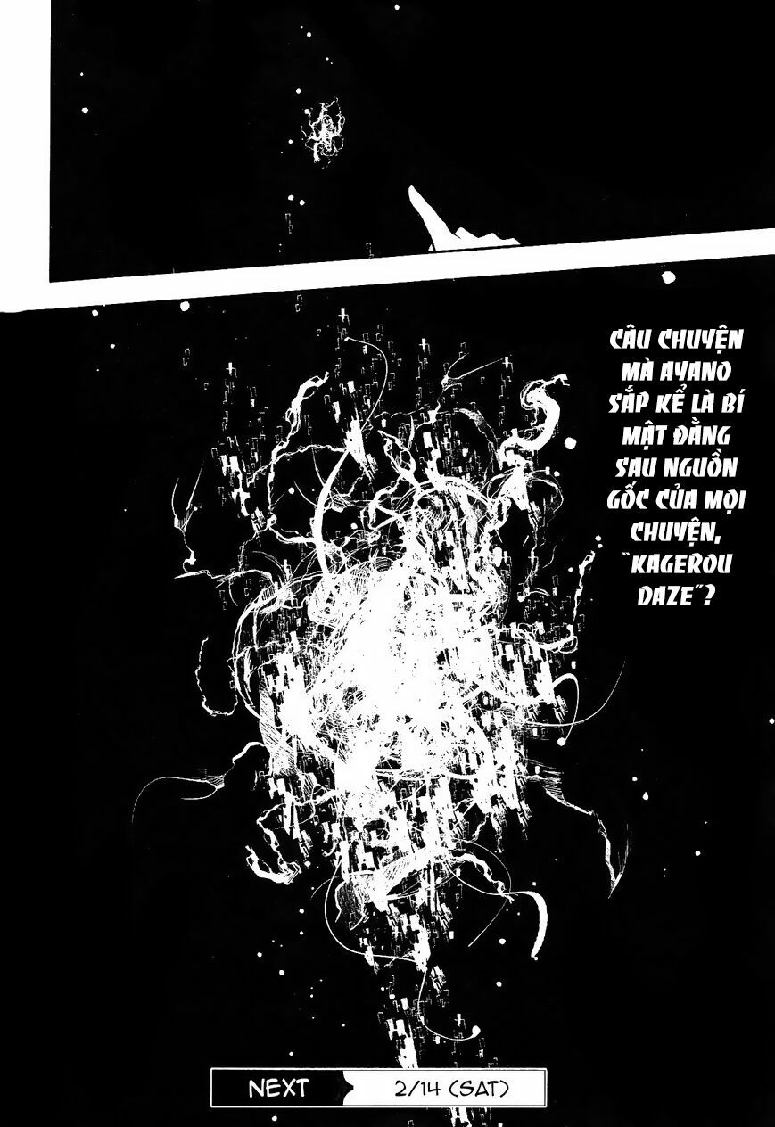 Kagerou Deizu: Chapter 31