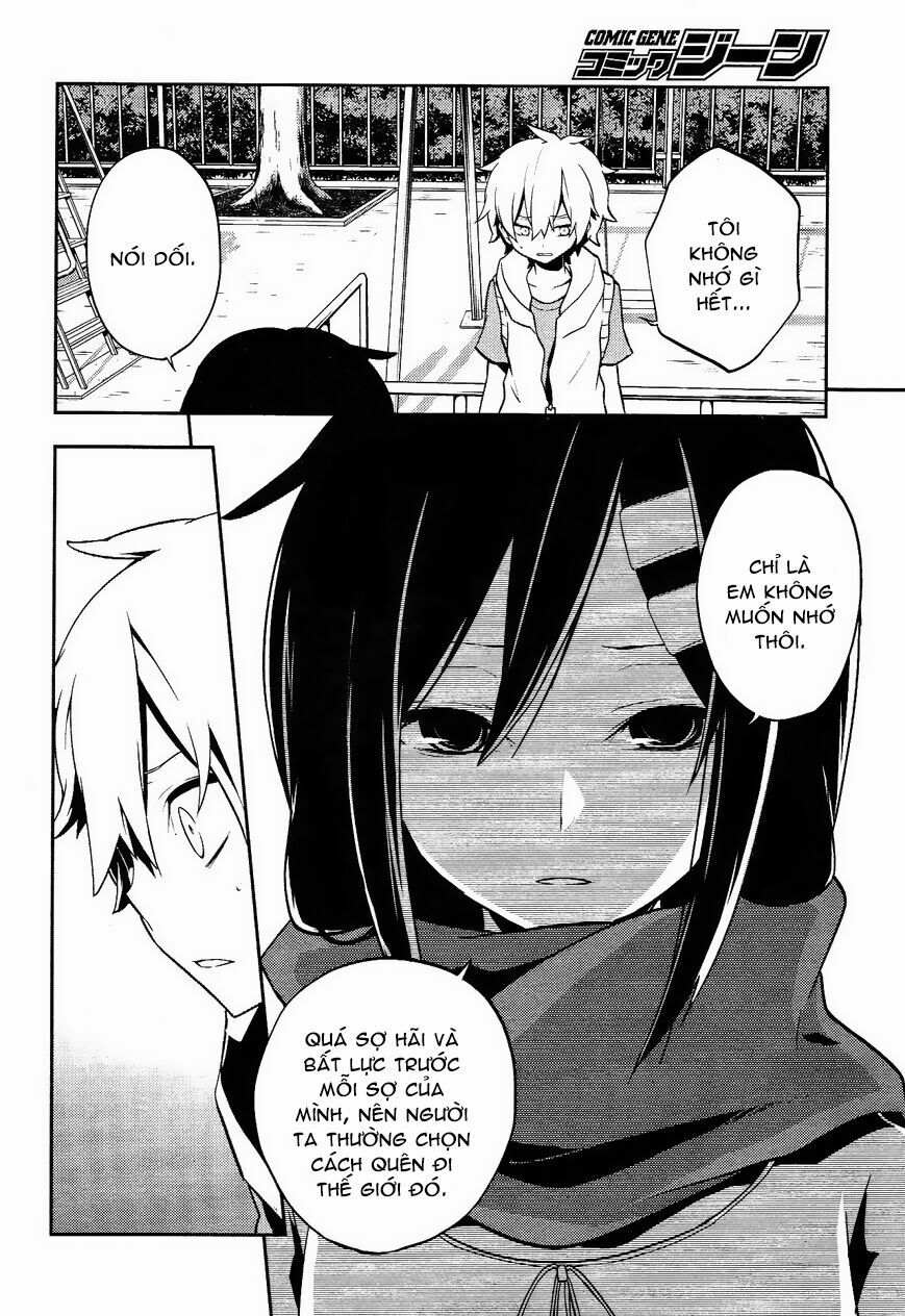 Kagerou Deizu: Chapter 31