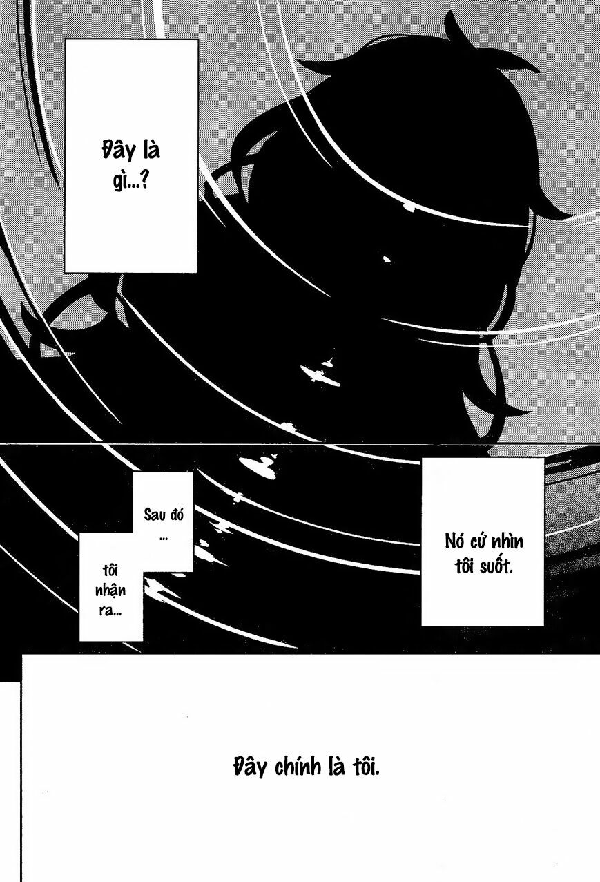 Kagerou Deizu: Chapter 32