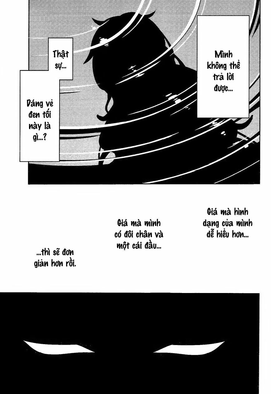 Kagerou Deizu: Chapter 32