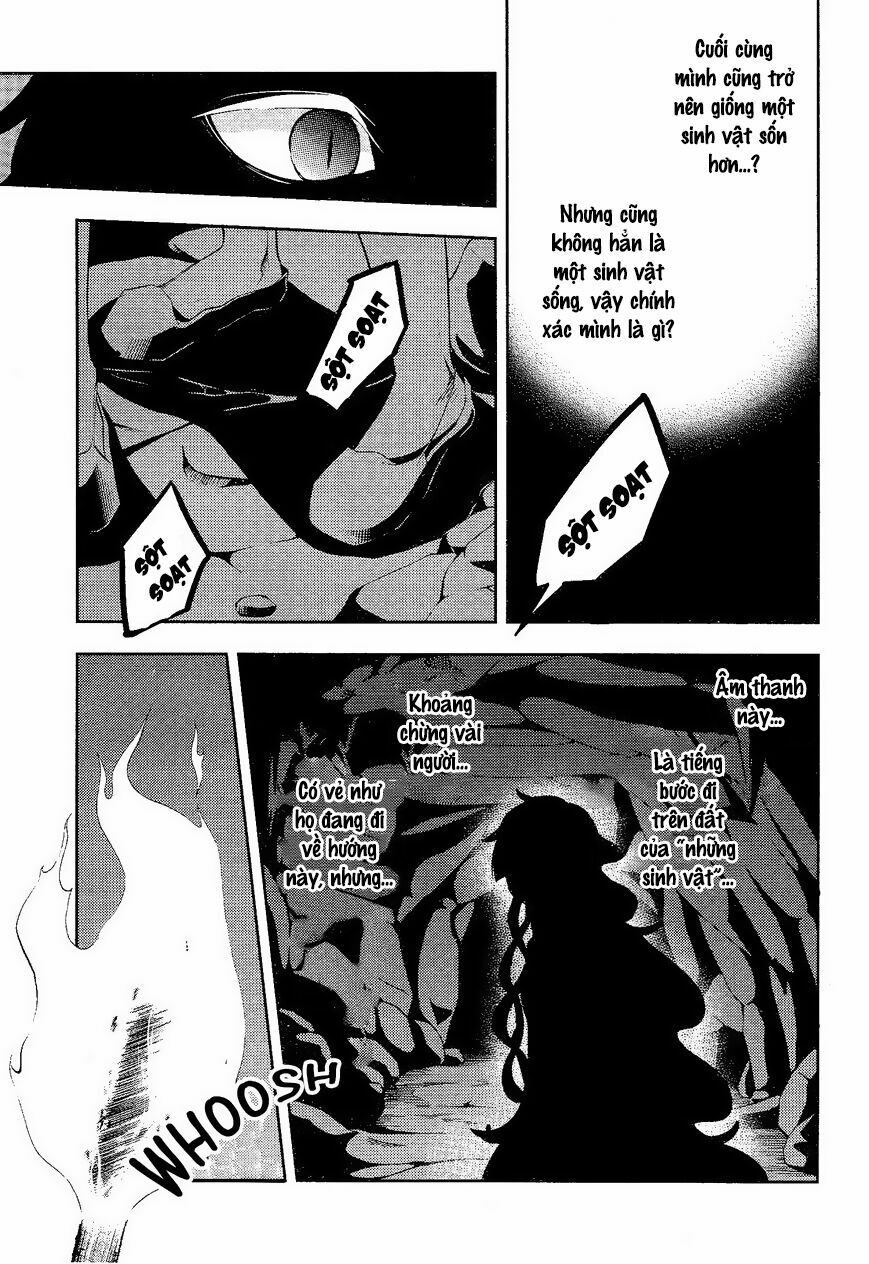Kagerou Deizu: Chapter 32