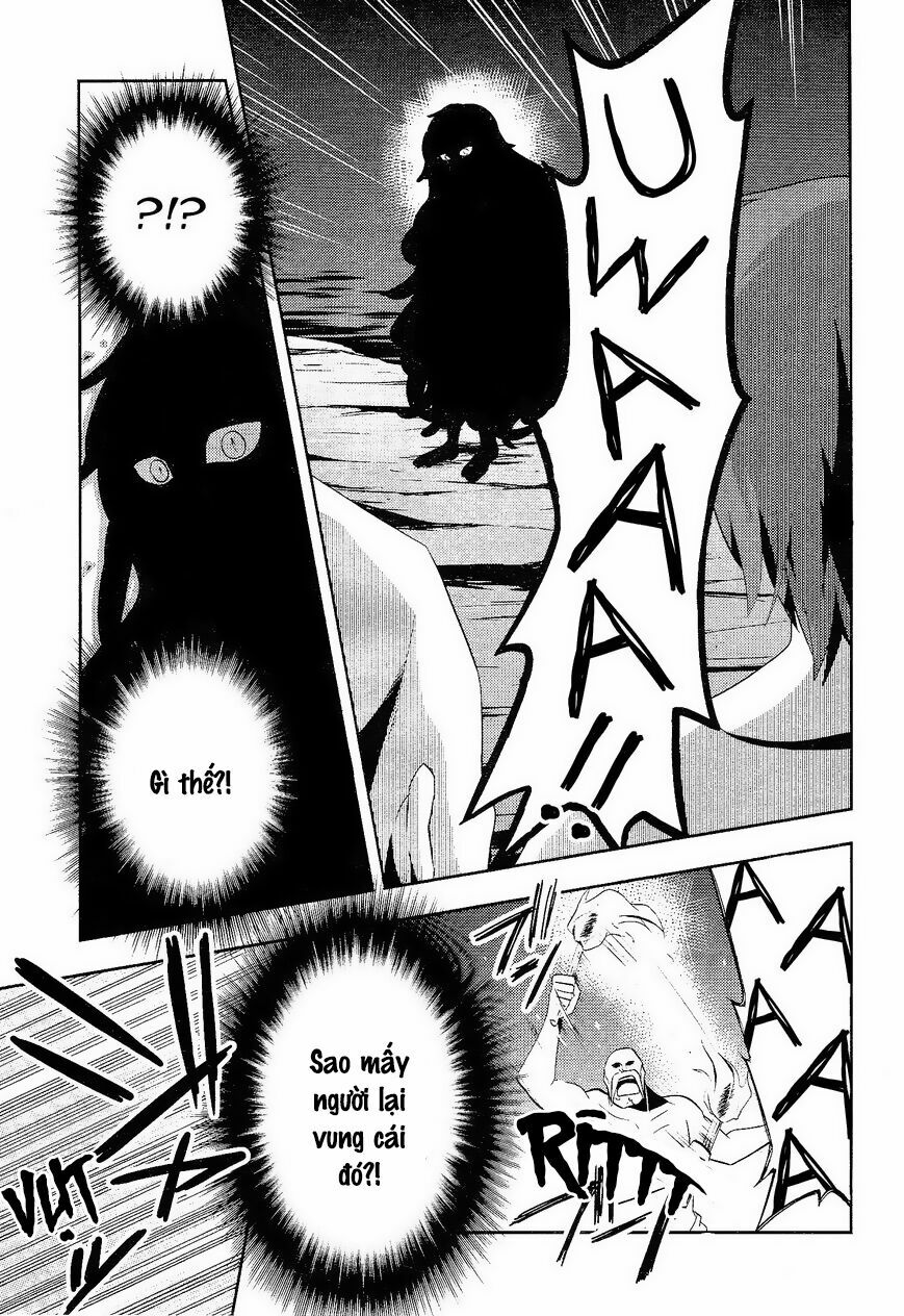 Kagerou Deizu: Chapter 32