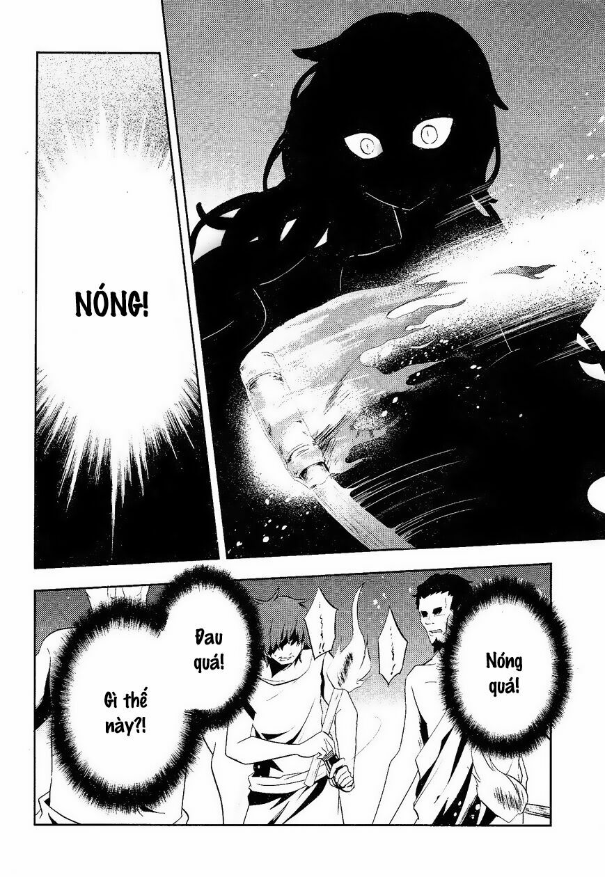 Kagerou Deizu: Chapter 32