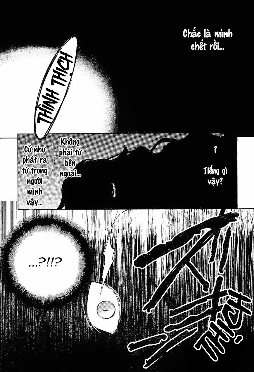 Kagerou Deizu: Chapter 32