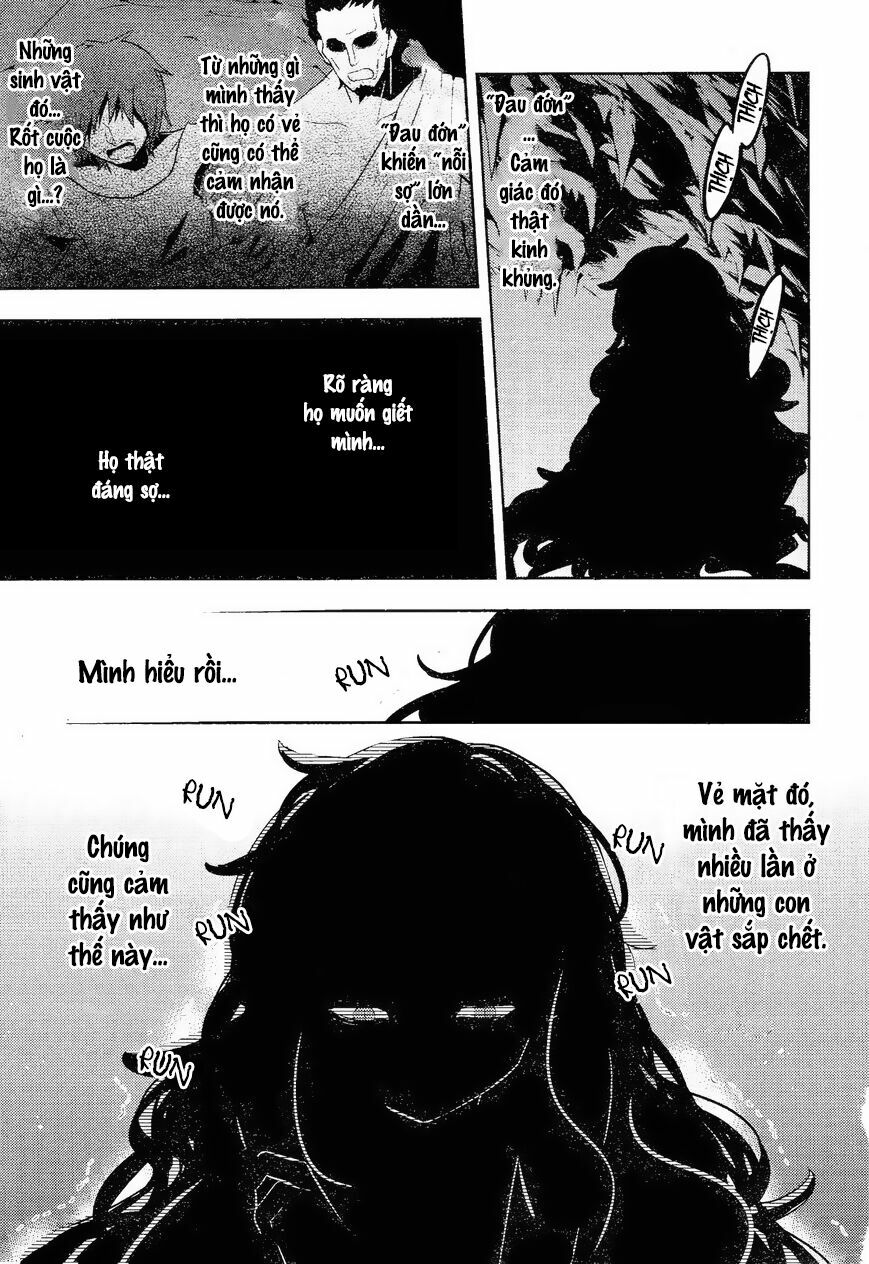 Kagerou Deizu: Chapter 32