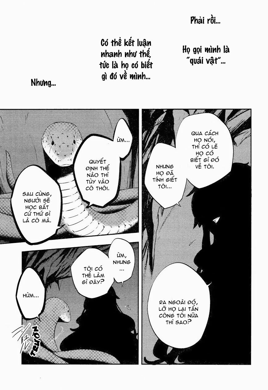 Kagerou Deizu: Chapter 32