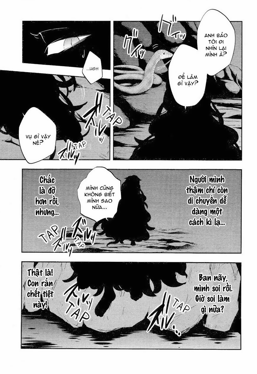 Kagerou Deizu: Chapter 32